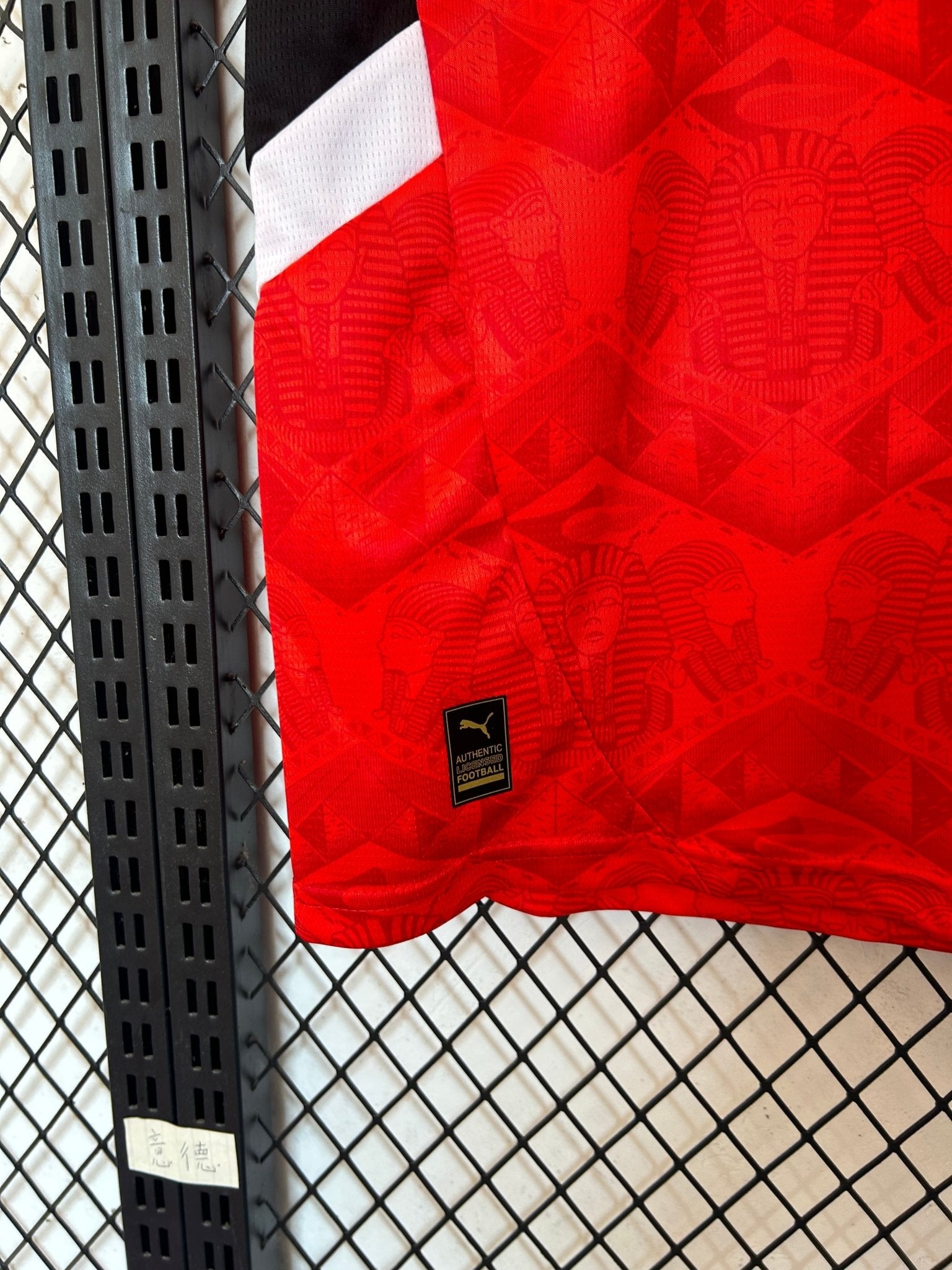 2025/26 Egypt Home Jersey - FutStore