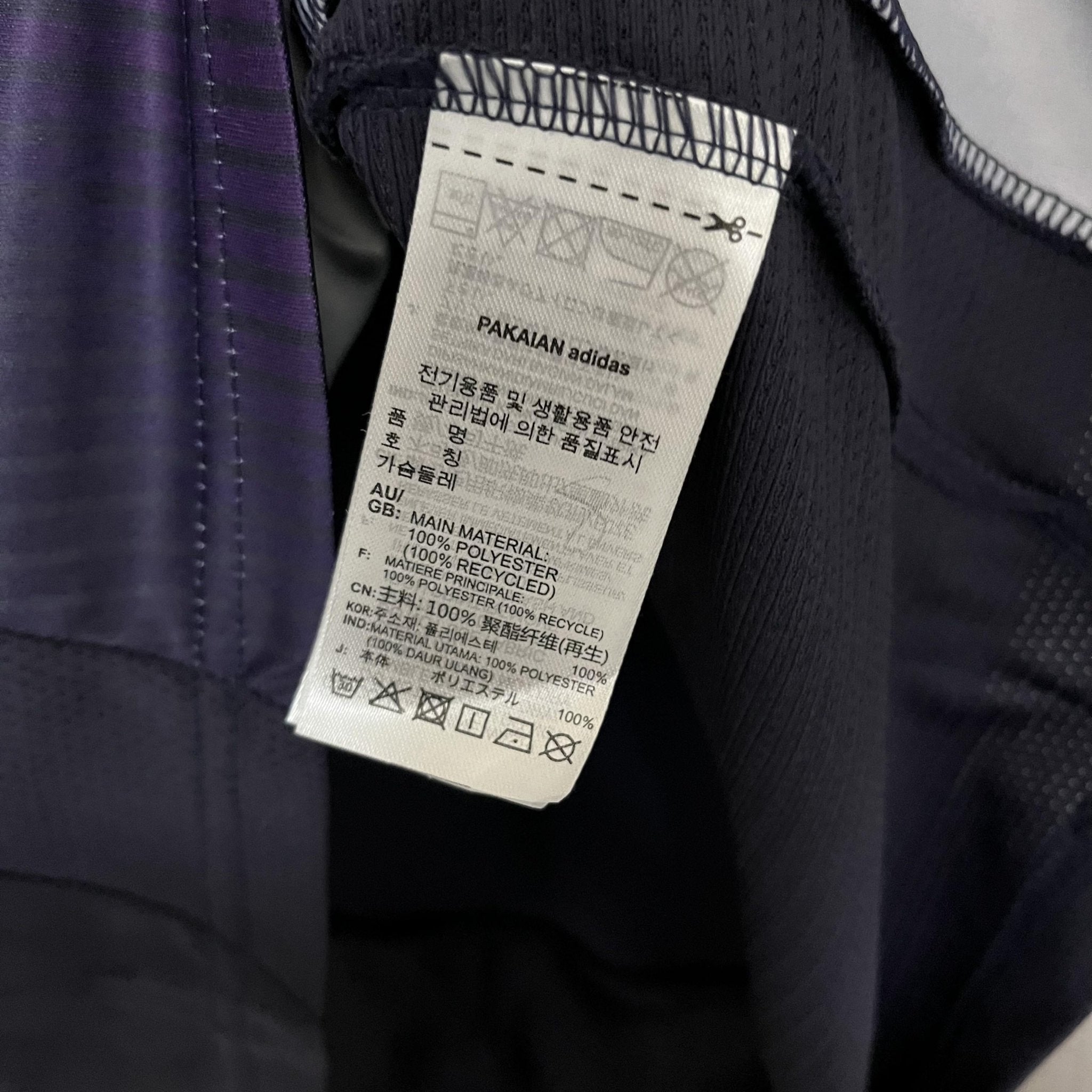 2025/26 Galaxy Away Jersey - FutStore