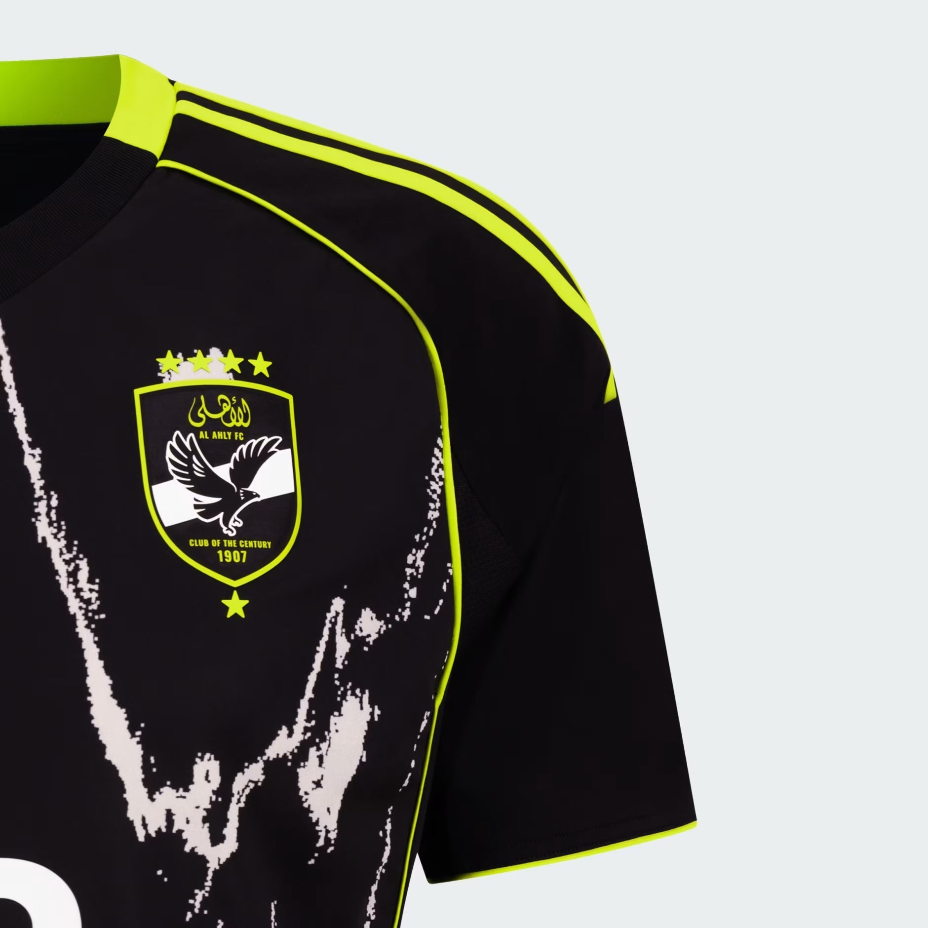 Al Ahly 25/26 Away Jersey - Fan Version - FutStore