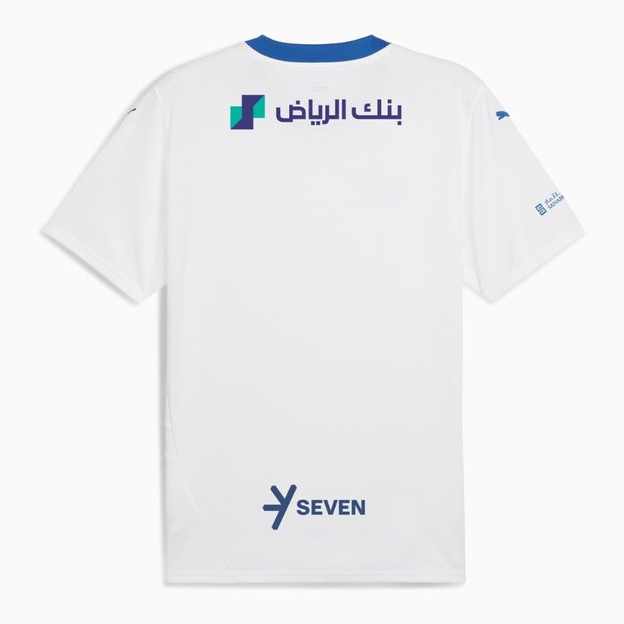 Al Hilal Away Fan Jersey 2025/26 - FutStore