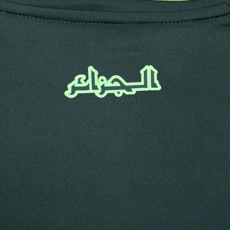 Algeria Away Jersey 2024/25 - FutStore