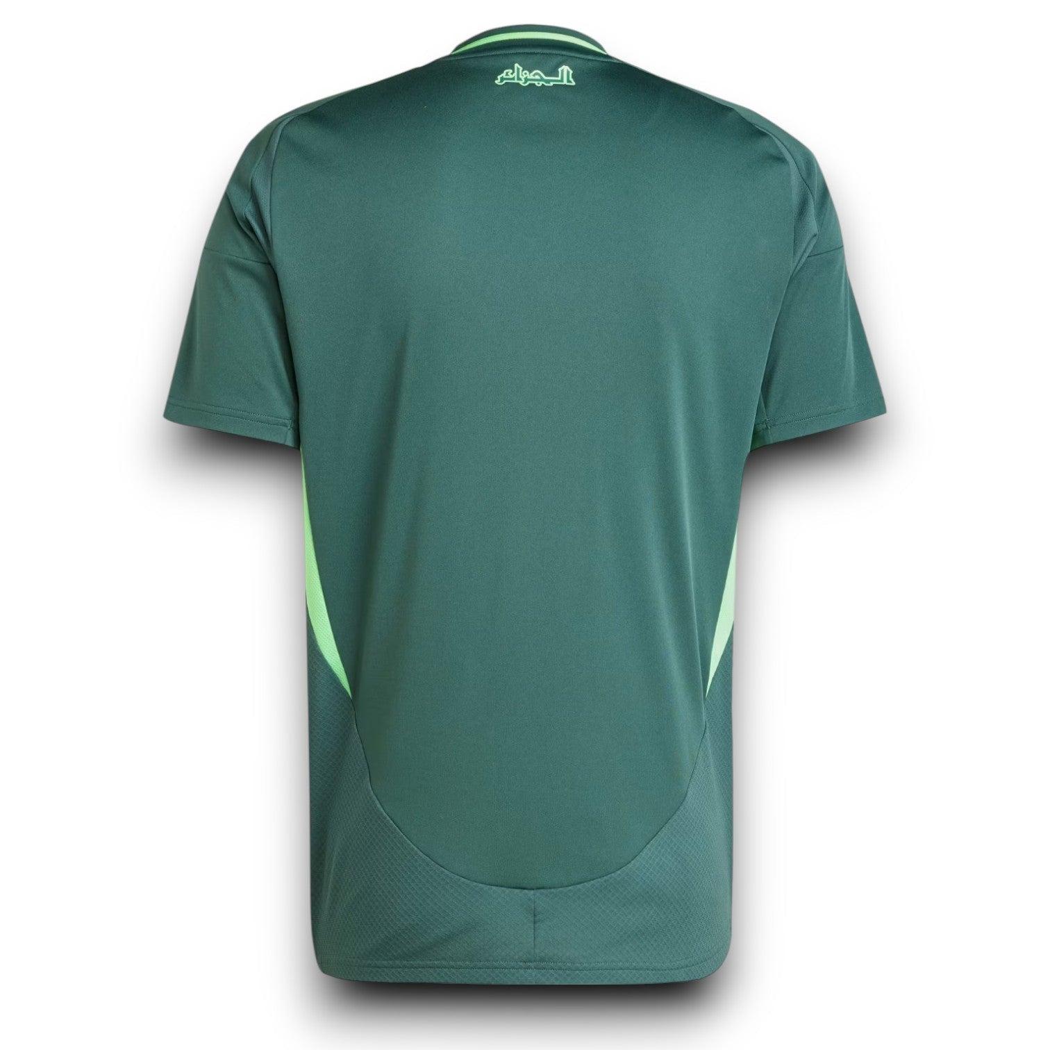 Algeria Away Jersey 2024/25 - FutStore