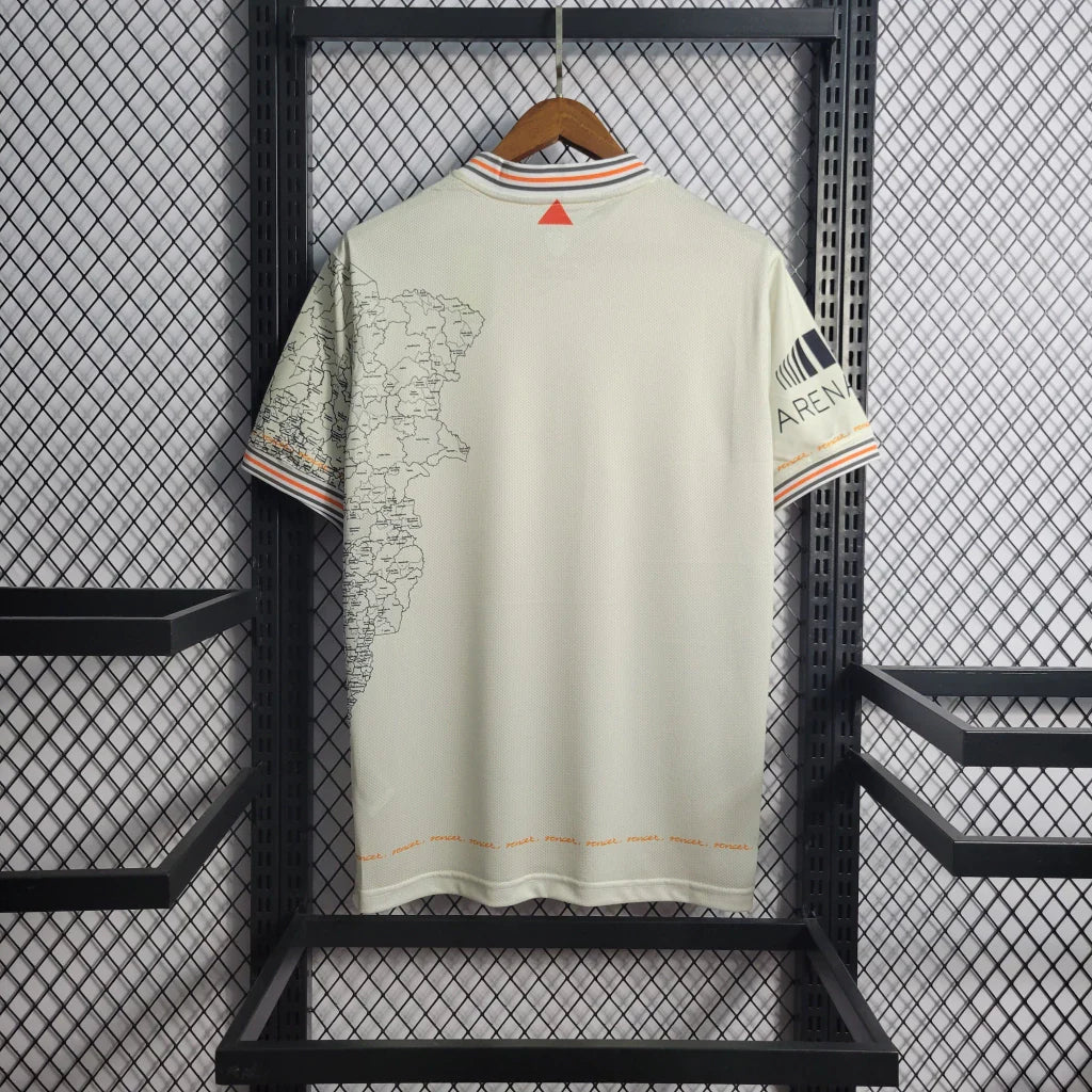 Atlético Mineiro Special Edition 2022 Mapa - Dourada - FutStore