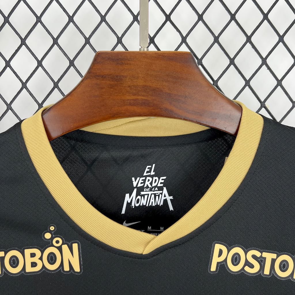 Atletico Nacional 2025/26 Away Jersey - FutStore