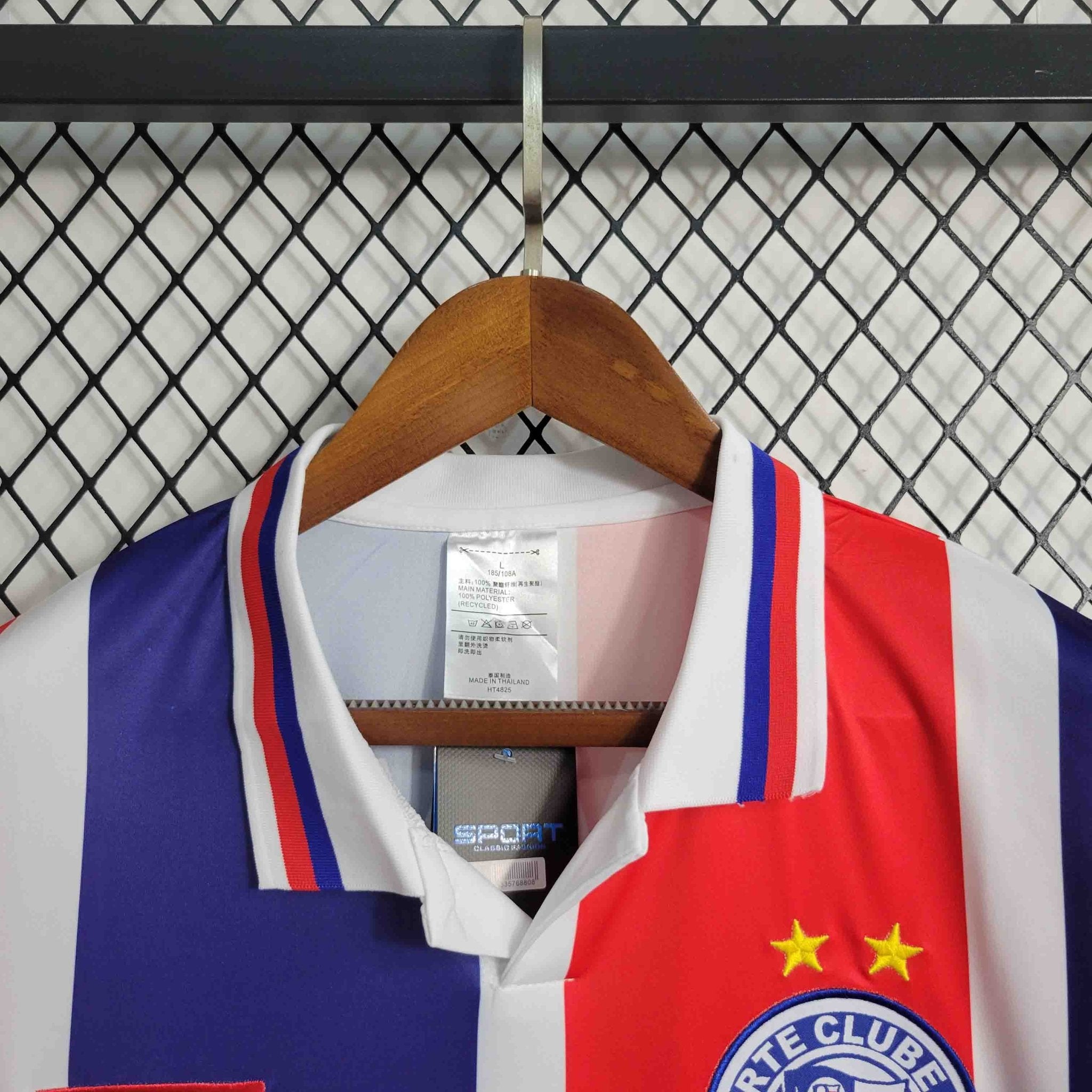 Bahia Retro Away 1996 Jersey Renner - Penalty - FutStore