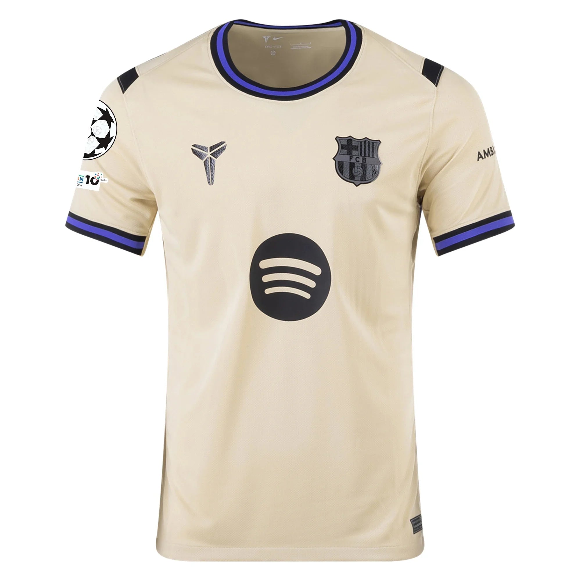 Barcelona Away Fan Jersey 2025/26 - FutStore