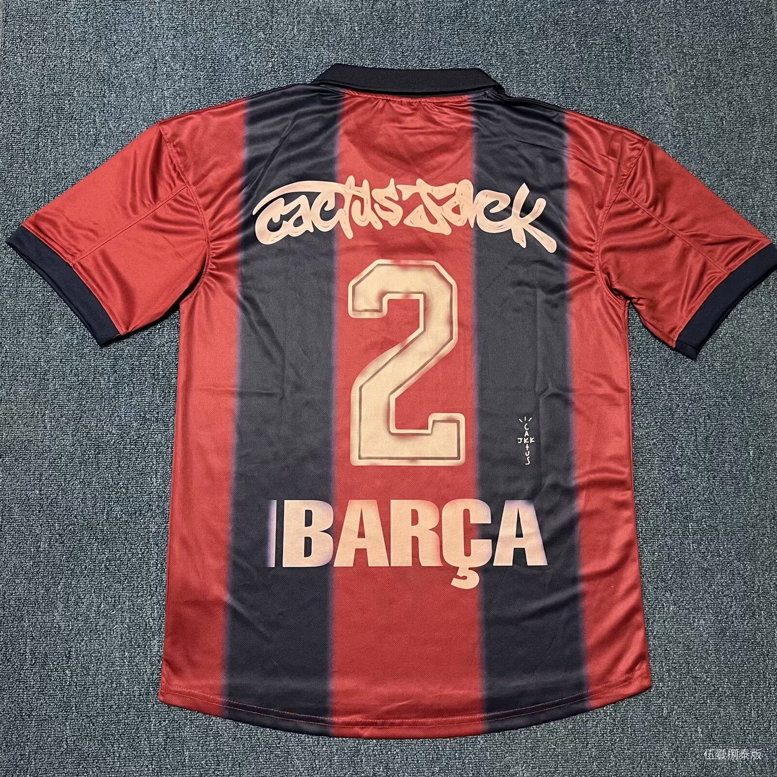CJ x Nike x Barcelona Retro 2000/01 Home Skeleton jersey - FutStore