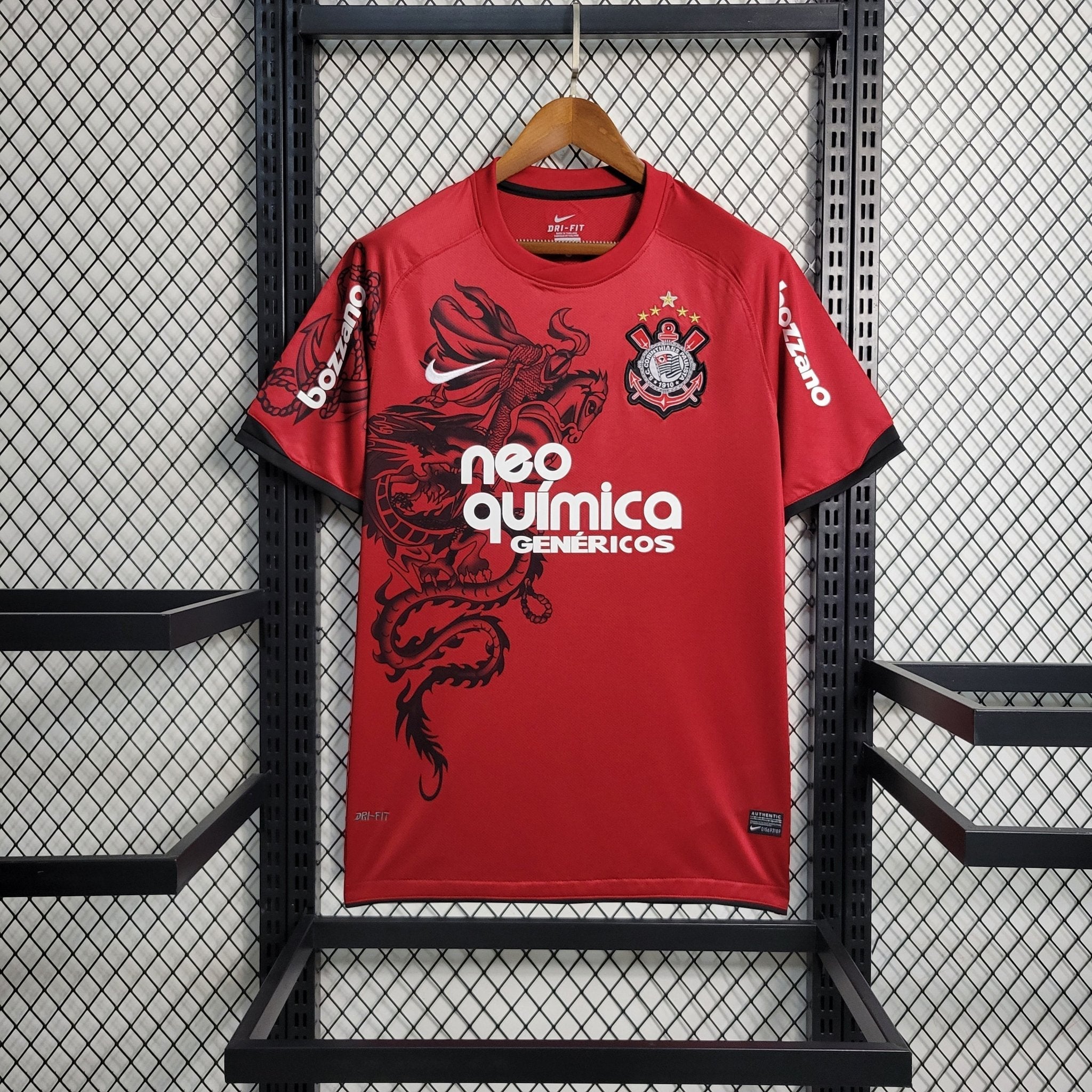 Corinthians 11/12 III Third Jersey - Retro Version - FutStore
