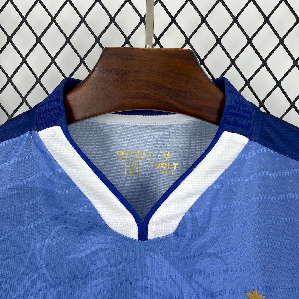 Fortaleza FC 2025/26 Blue Goalkeeper Jersey - FutStore