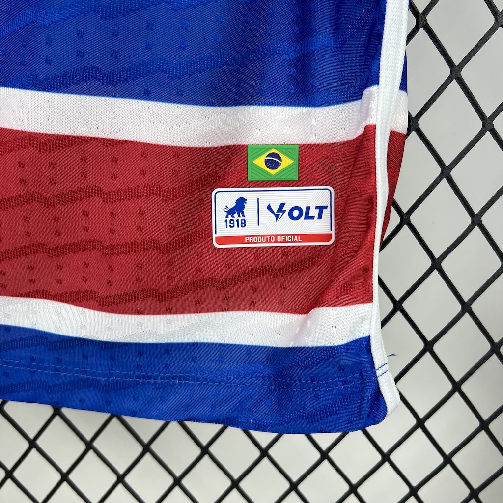 Fortaleza FC 2025/26 Home Jersey - FutStore