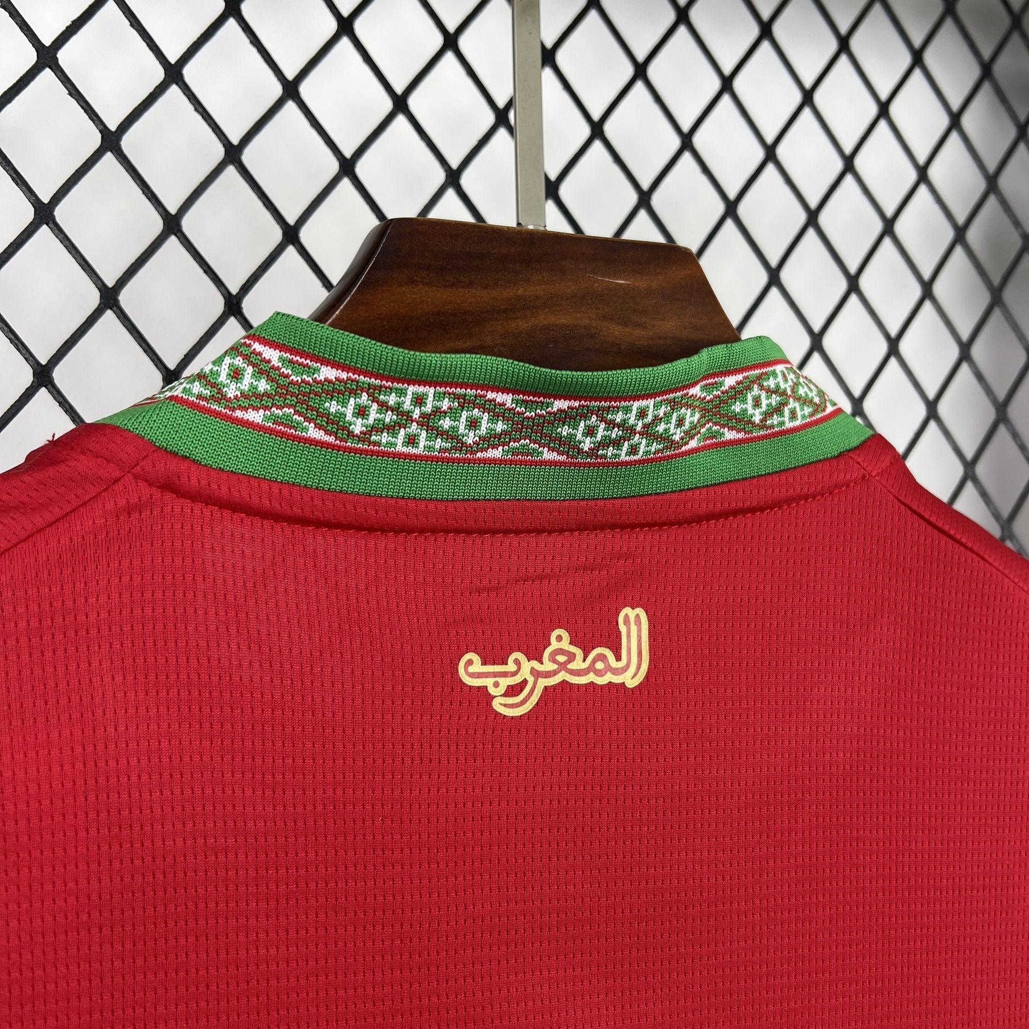 Mens Morocco 2026 World Cup Home Jersey - Fan Version - FutStore