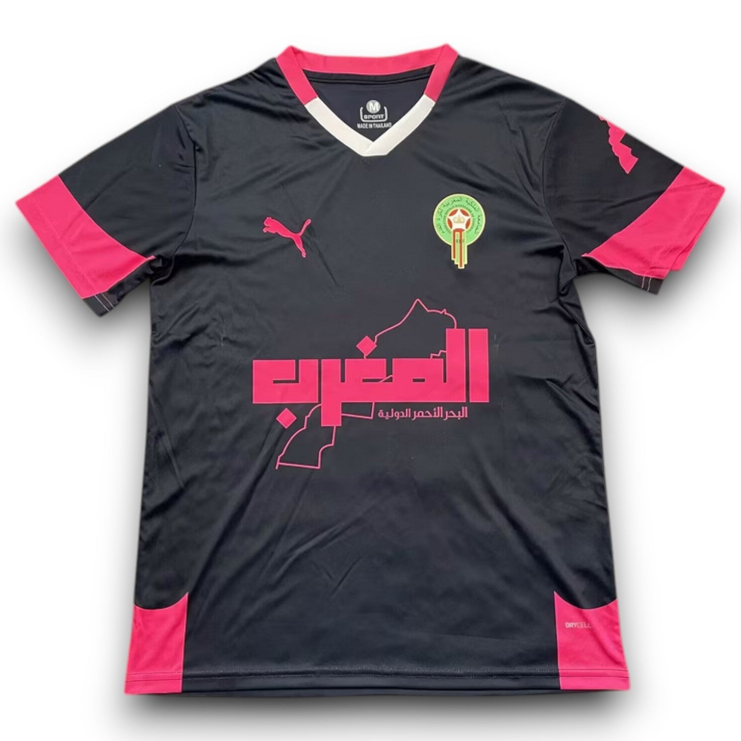 Morocco Black Jersey 2025/2026 - FutStore