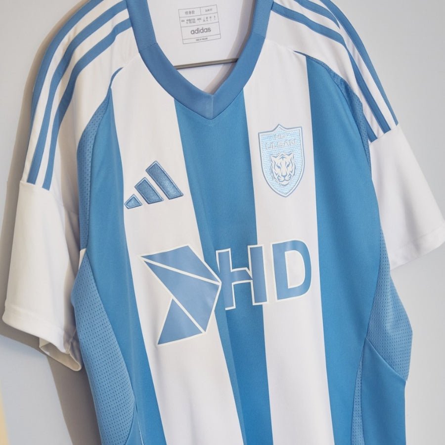 Ulsan HD Away Fan Jersey 2025/26 - FutStore
