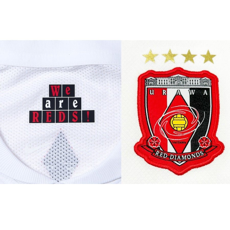 Urawa Red Diamonds Away Fan Jersey 2025/26 - FutStore