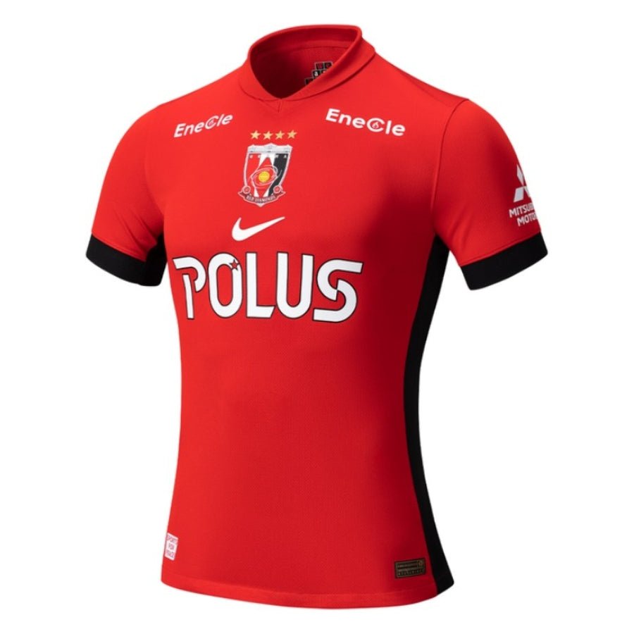 Urawa Red Diamonds Home Fan Jersey 2025/26 - FutStore