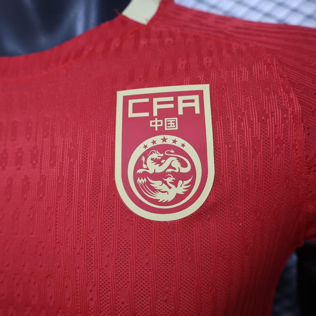 2025 Player China Home - Authentic Player [Slim Fit] Player [Slim Fit] Player [Slim Fit] Slim Fit - FutStore