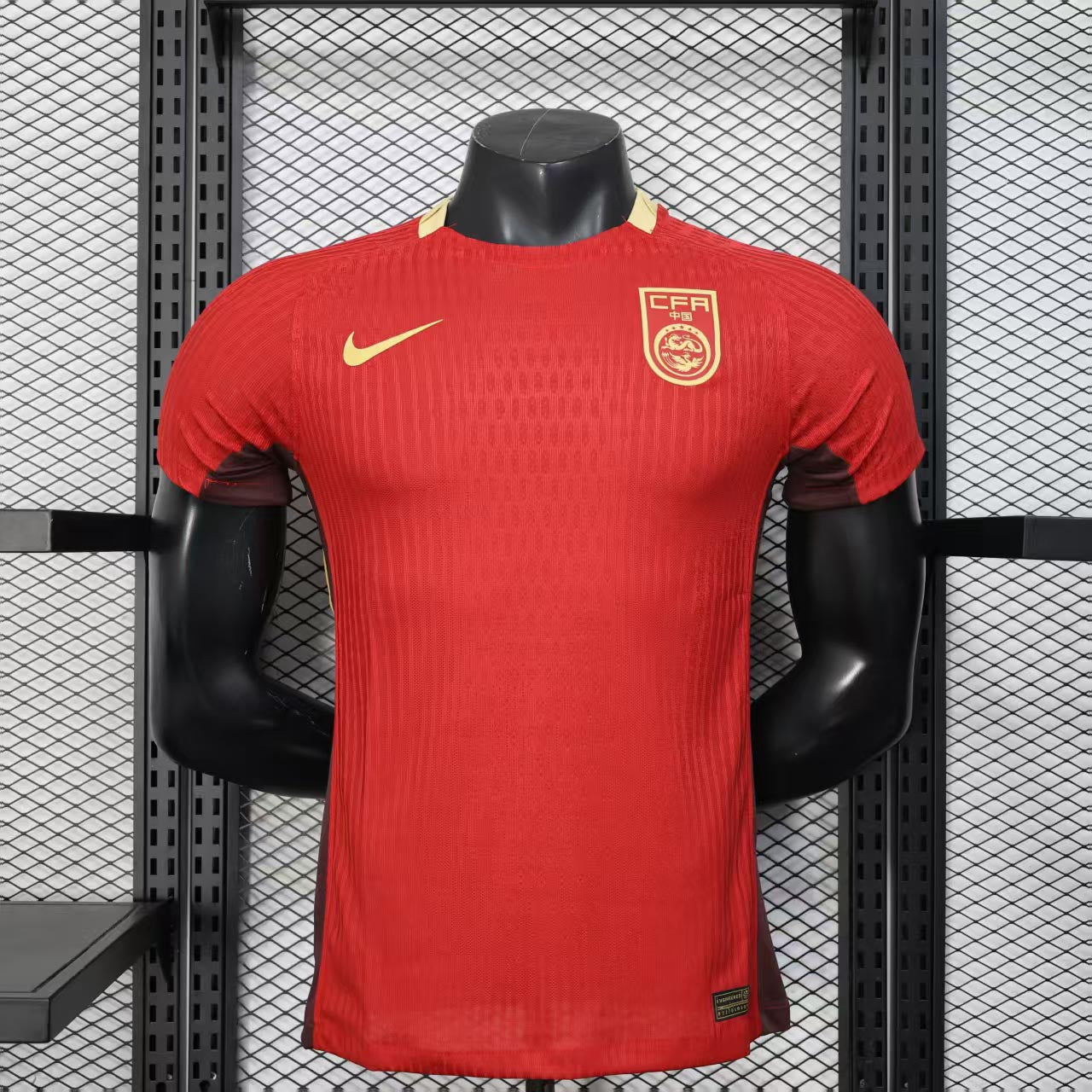 2025 Player China Home - Authentic Player [Slim Fit] Player [Slim Fit] Player [Slim Fit] Slim Fit - FutStore