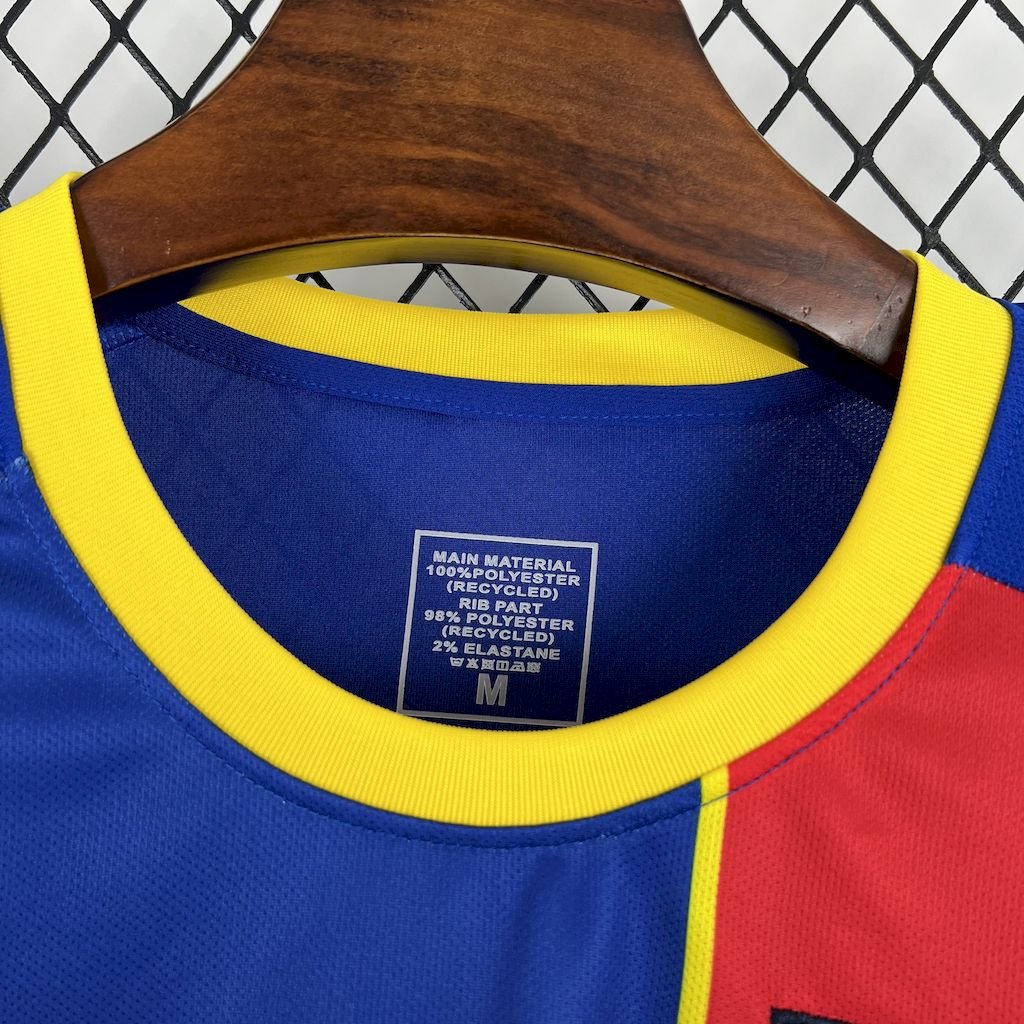 AFC Richmond 2025/26 Home Jersey - FutStore