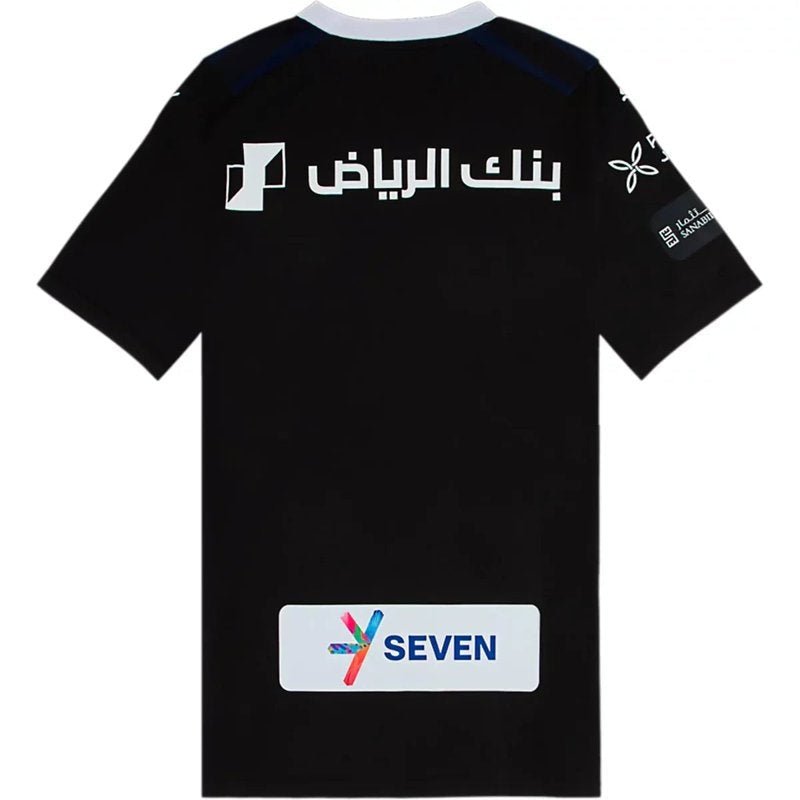 Al Hilal SFC 23/24 III Third Jersey - Fan Version - FutStore
