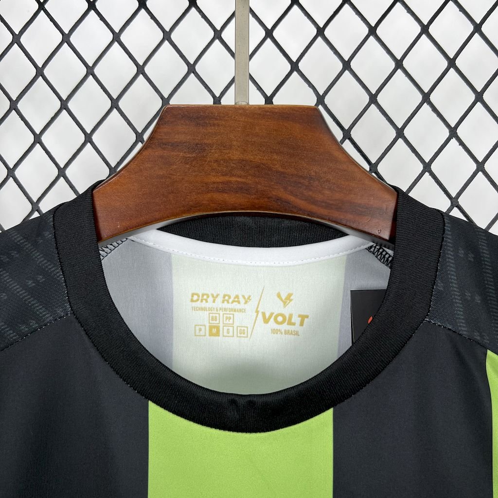 America Mineiro 2025/26 Home Jersey - FutStore