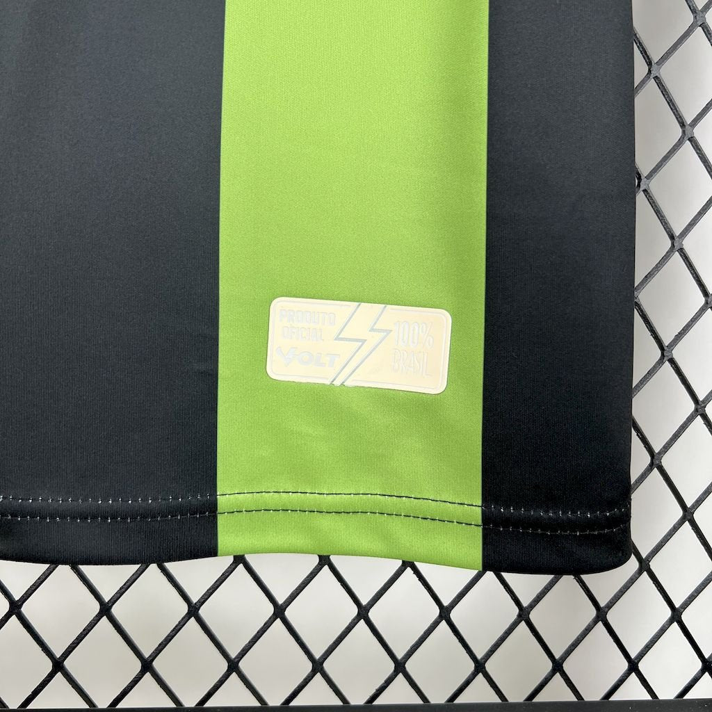 America Mineiro 2025/26 Home Jersey - FutStore