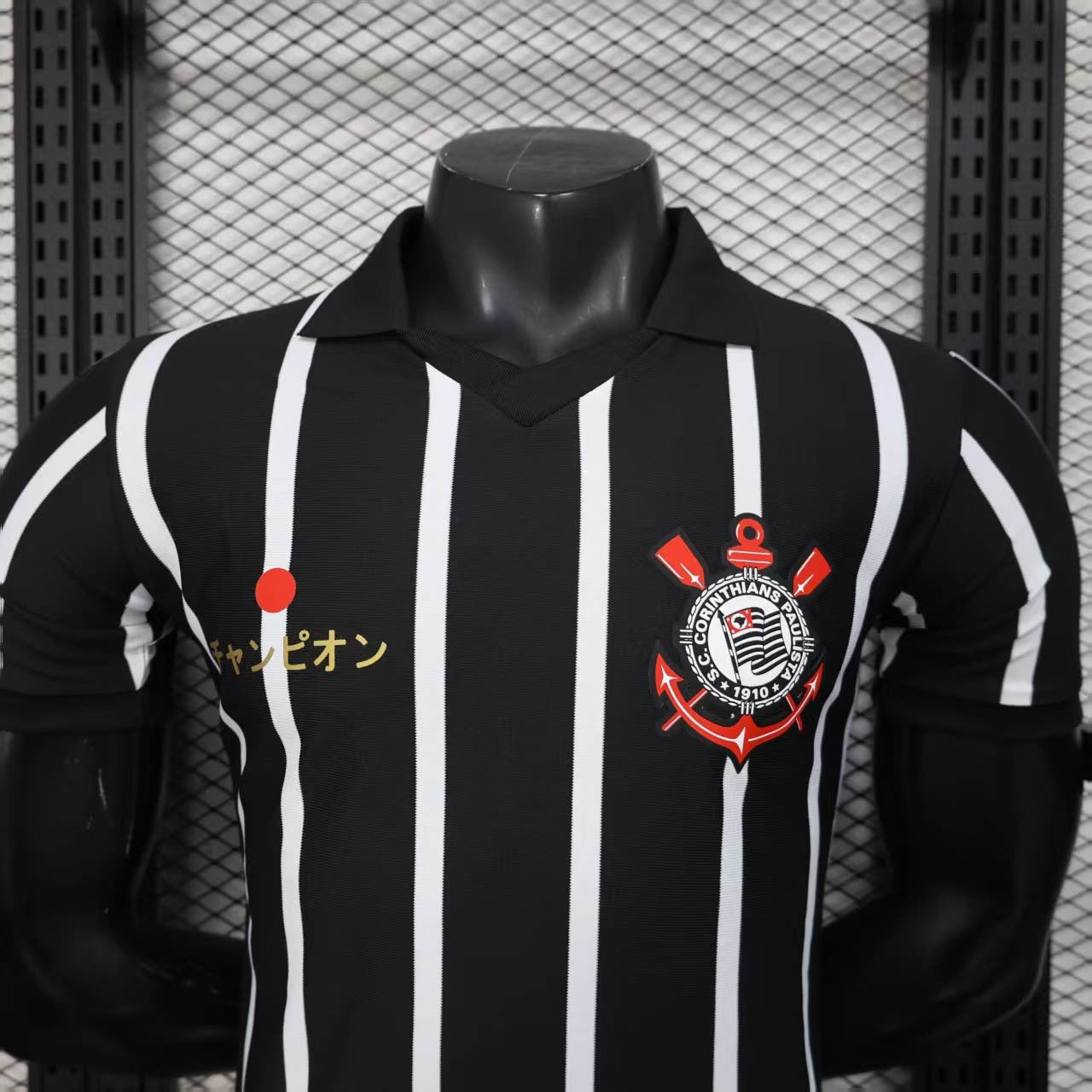 Camiseta Polo Corinthians Japão Masculina Player [Slim Fit] - FutStore