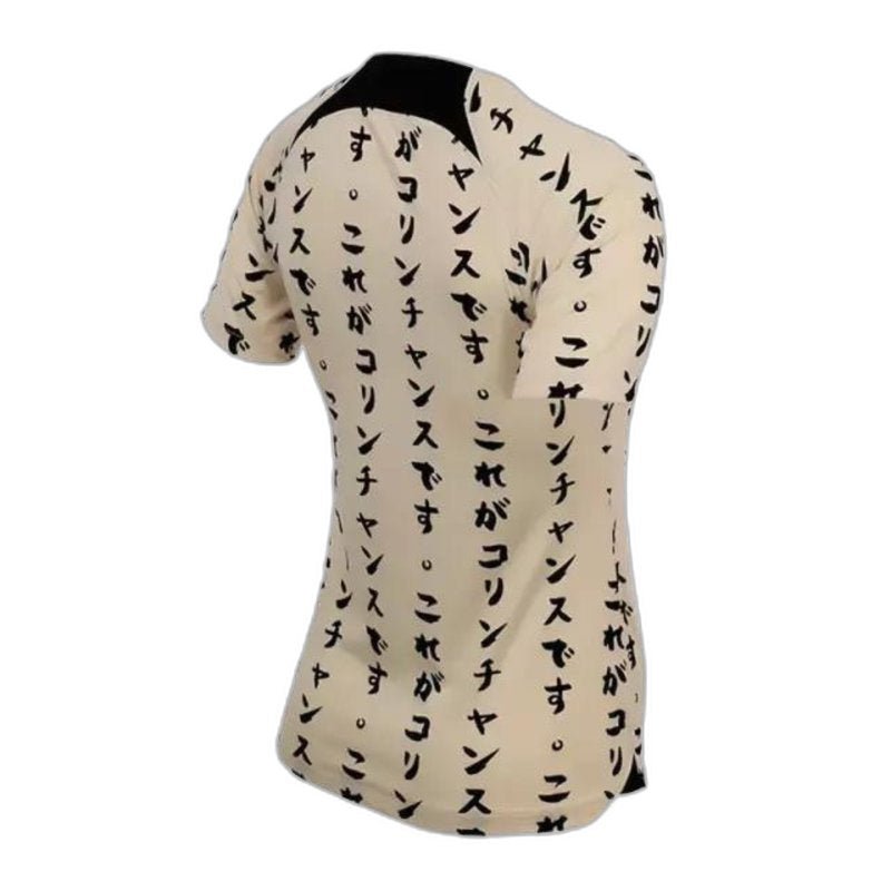Corinthians 22/23 Japan - Women's - FutStore