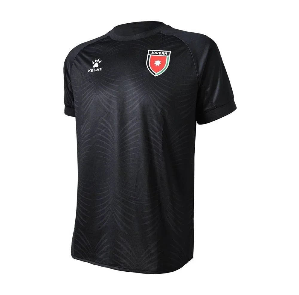 Jordan 2026 World Cup Home Jersey - Fan Version - FutStore