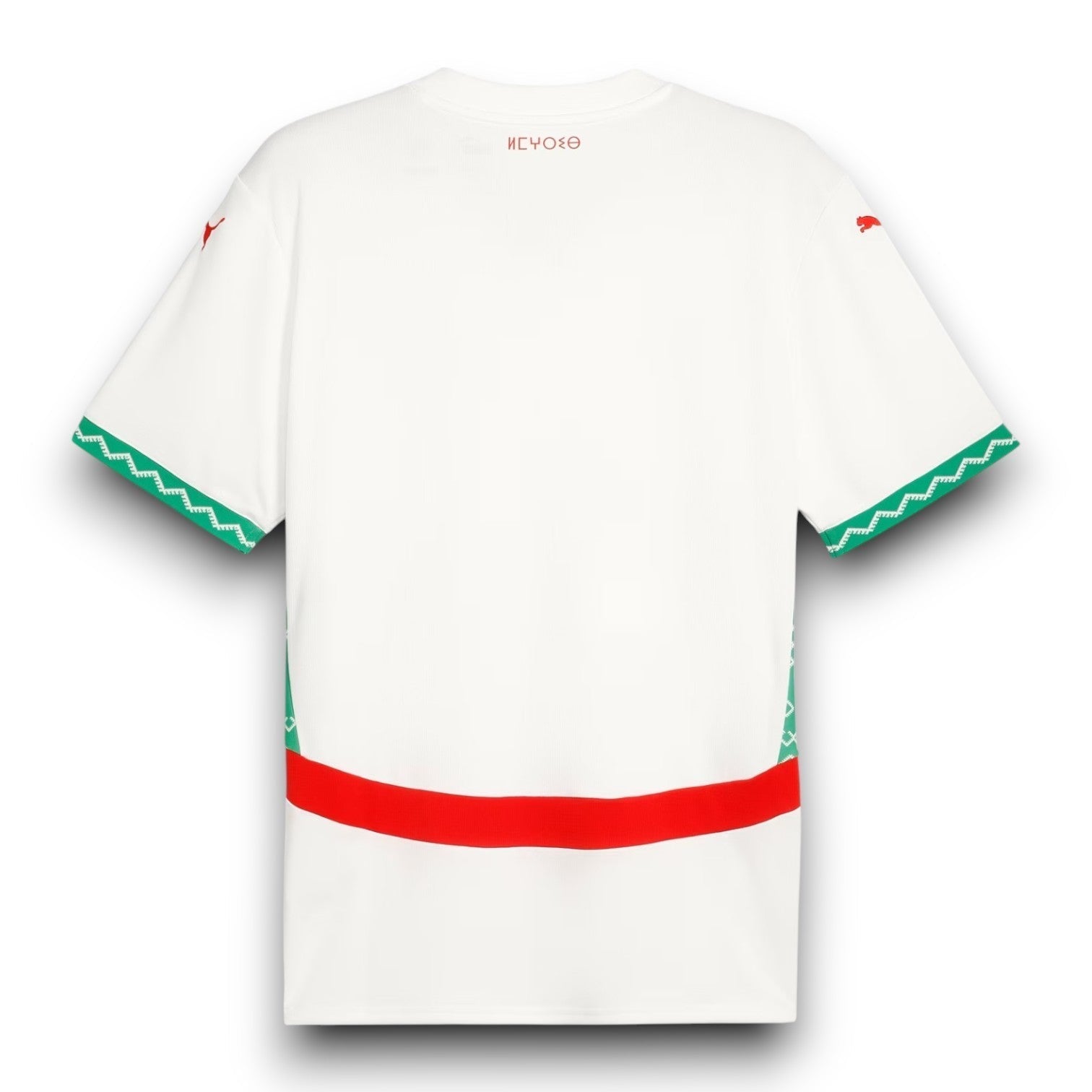 Morocco Away Jersey 2025 - FutStore