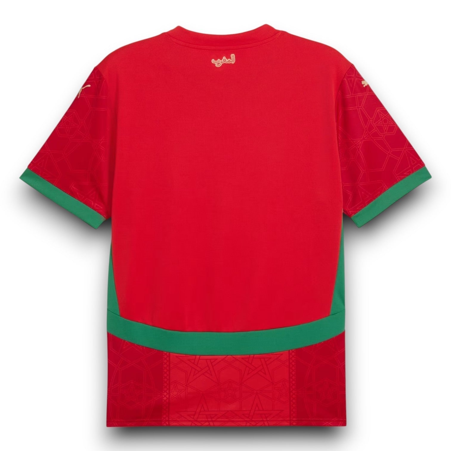 Morocco Home Jersey 2025 - FutStore