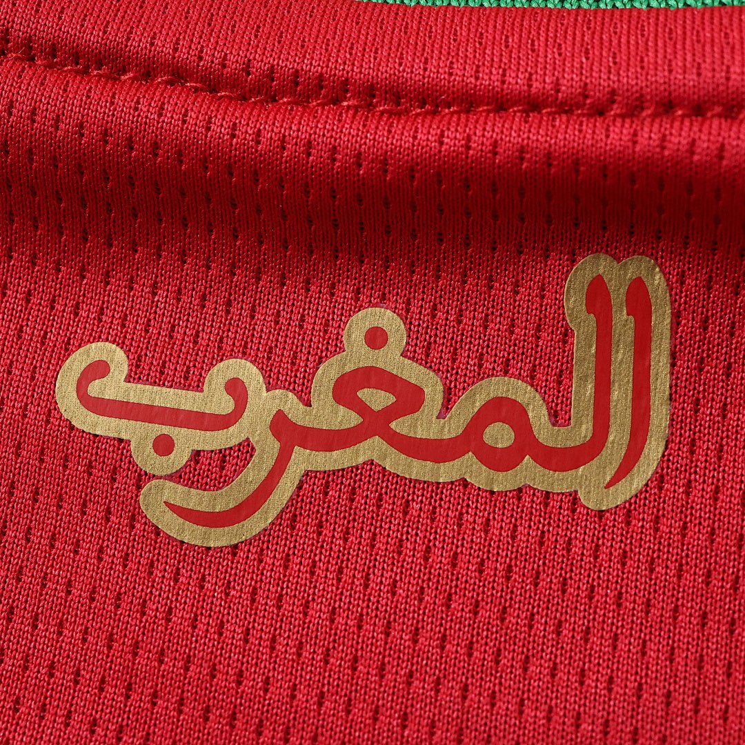 Morocco World Cup 2026 Jersey - FutStore