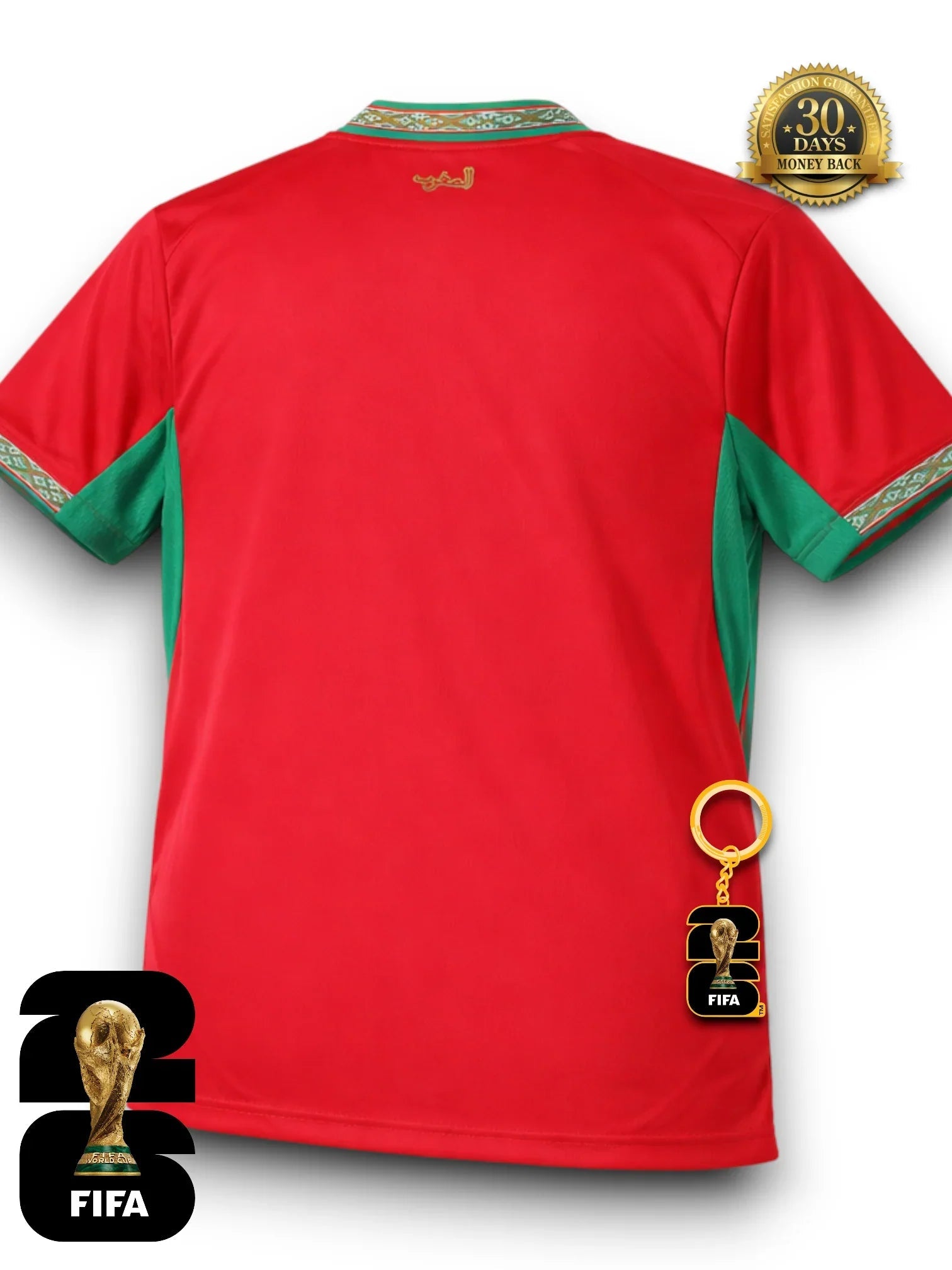 Morocco World Cup 2026 Jersey - FutStore