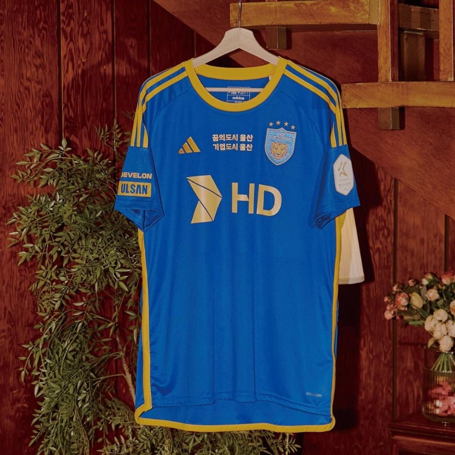 Ulsan HD Home Fan Jersey 2025/26 - FutStore