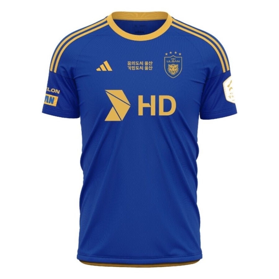 Ulsan HD Home Fan Jersey 2025/26 - FutStore