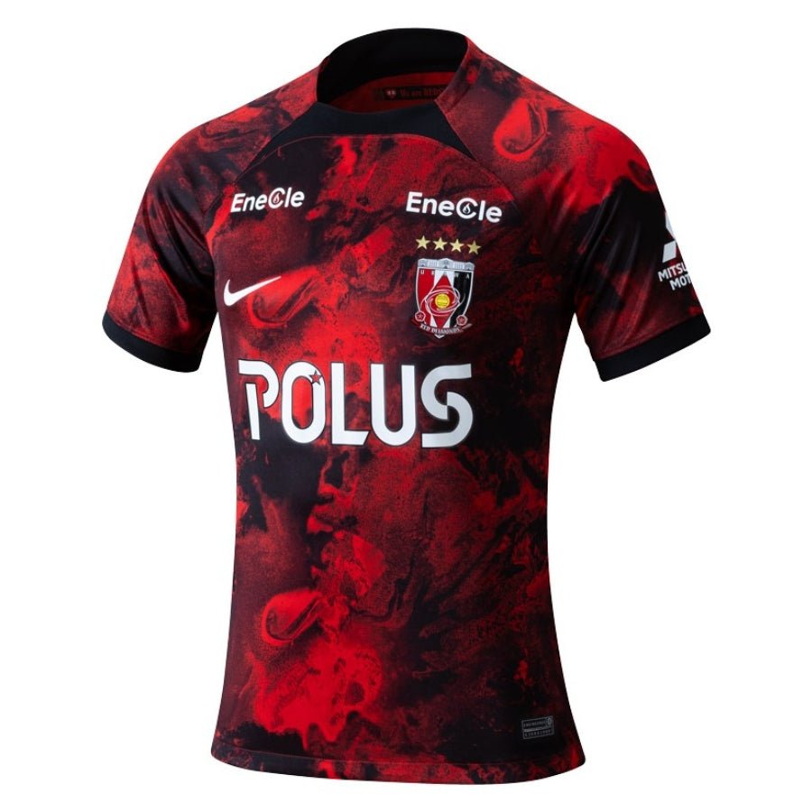 Urawa Red Diamonds Home Fan Jersey 2024/25 - FutStore