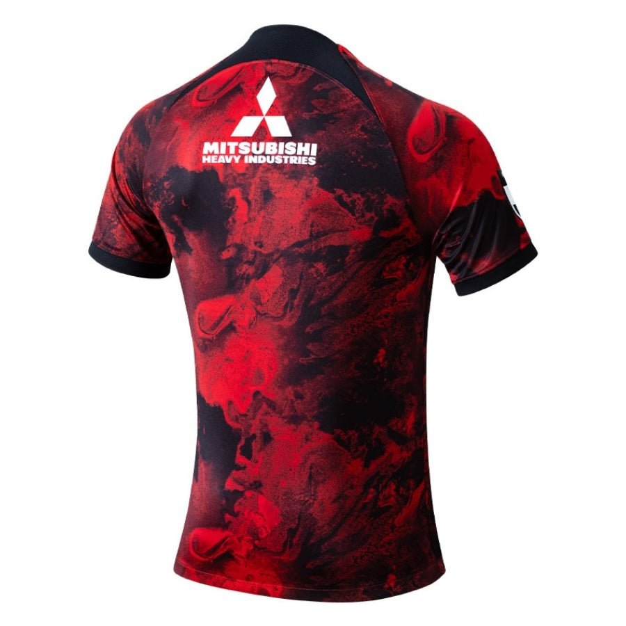 Urawa Red Diamonds Home Fan Jersey 2024/25 - FutStore