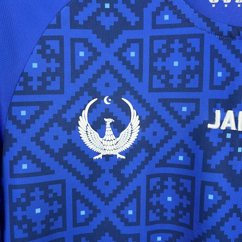 Uzbekistan 2025/26 Home Jersey - FutStore