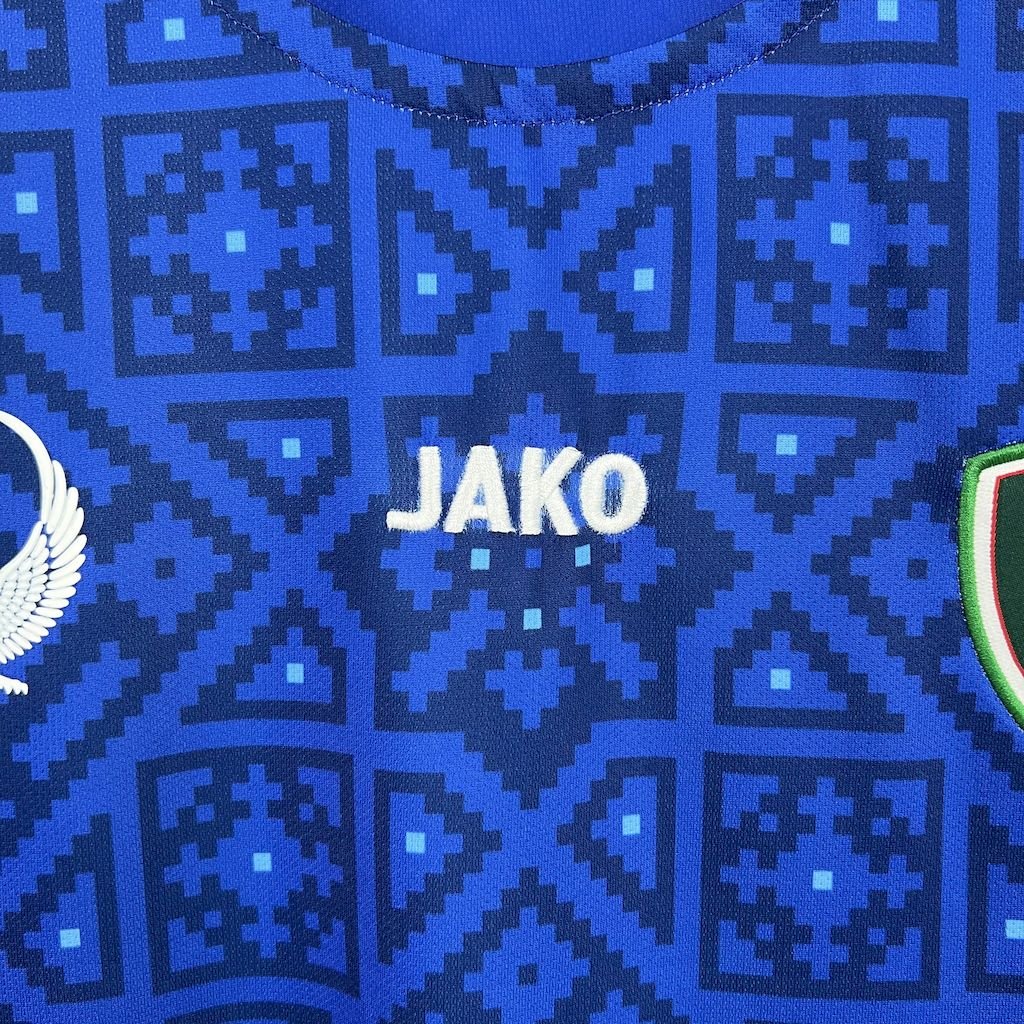 Uzbekistan 2025/26 Home Jersey - FutStore